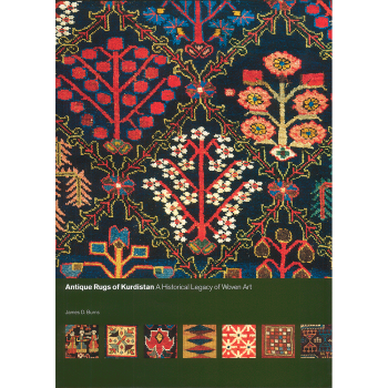Antique Rugs of Kurdistan