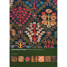 Antique Rugs of Kurdistan