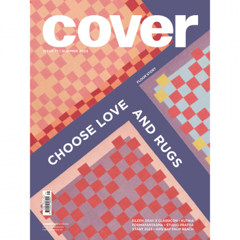 COVER Magazine