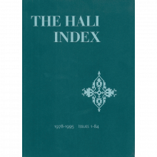 The Hali Index CD Rom 1978-2001