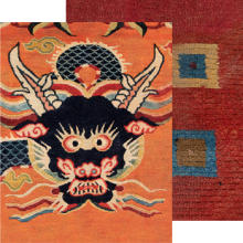 Tibetan Rugs: 
The Rudi Molacek Collection