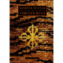 Sacred & Secular: The Piccus Collection