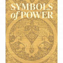 Symbols of Power